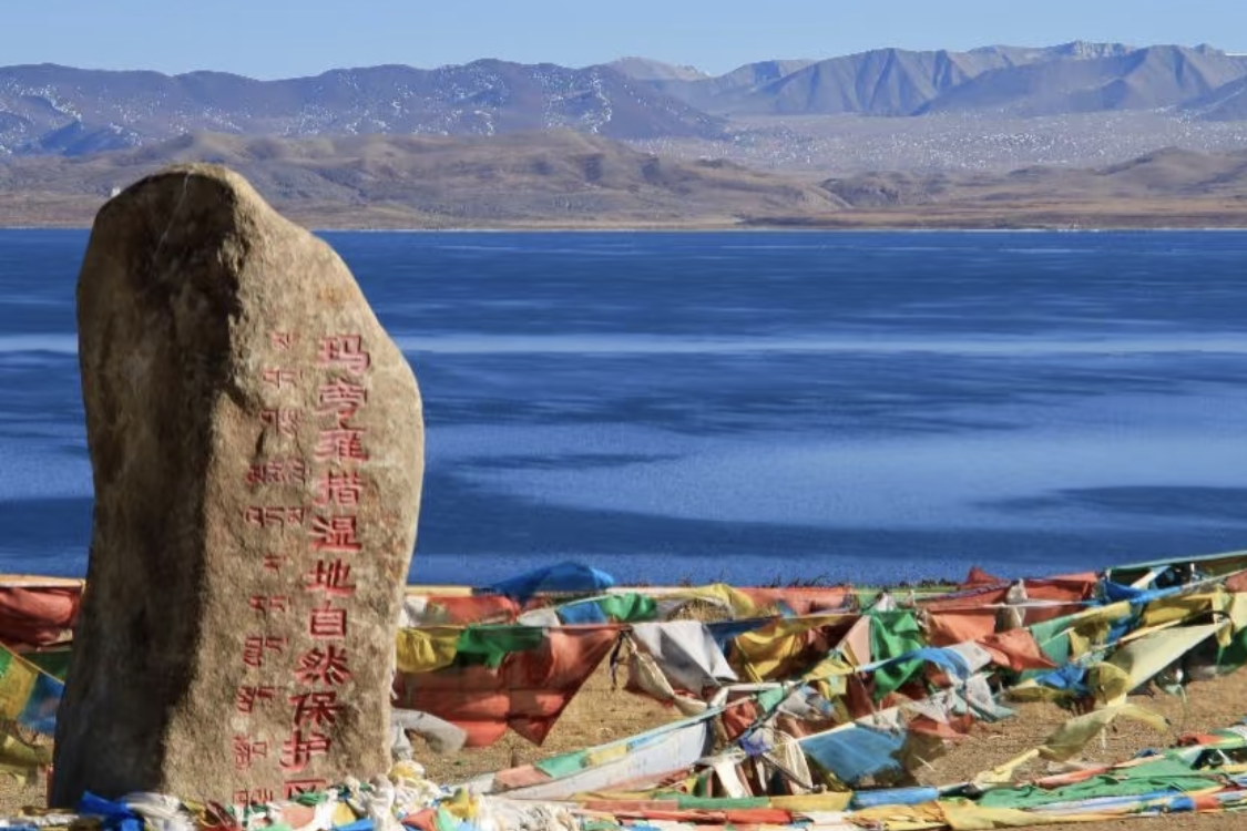 Manasarovar Lake